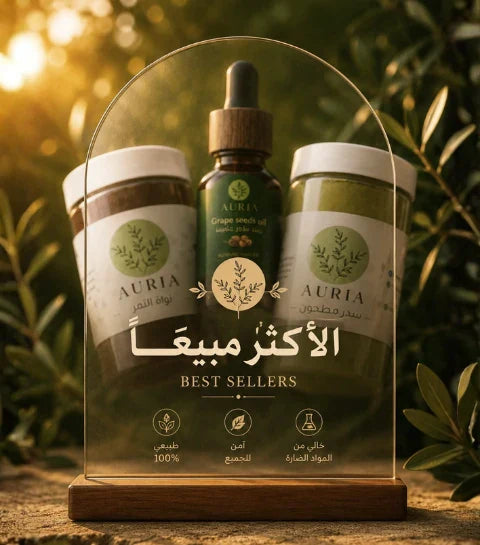 الأكثر مبيعا